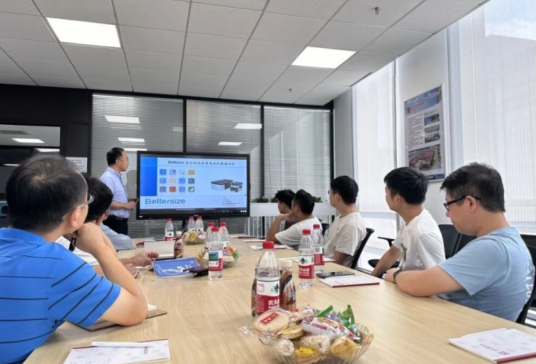 �����ӣ����I�x�ܣ�����2025����������Ȝyԇ��Ӗ���A�M�չ�