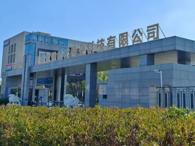 ���r���˴�䇵Vͣ�a���m������ұ���S֮һͣ����