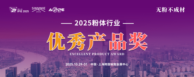 �P(gu��n)��2025���w�ИI(y��)��(y��u)��a(ch��n)Ʒ�����֪ͨ