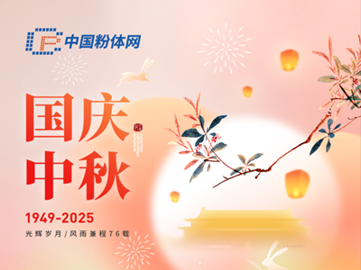 �Ї����w�Wף��҇��c�������﹝�옷