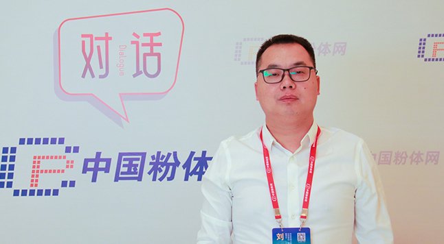 �۽�������·������������̑B늳خaƷِ�������L��Դ䇄�����Դ�Ƽ����޹�˾�����L����