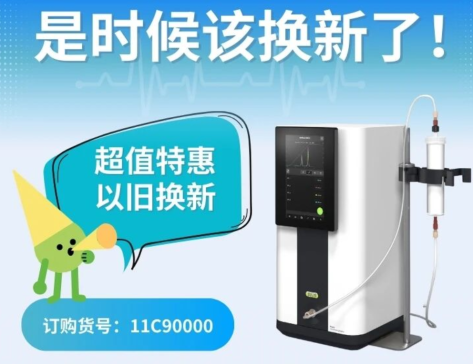 �Ǖr��ԓ�Q���ˣ�Sepacore��ֵ�ػ����f�Q�£�߀�кöY�����Iȡ��