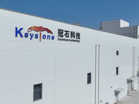 7�|�Ӵa����ʯ�Ƽ����Թ���Ĥ��