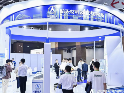 ��ʮ���Ї����M���Ϯa�I���[�� ��܊������²��ϴ������r����s�Ͼ�