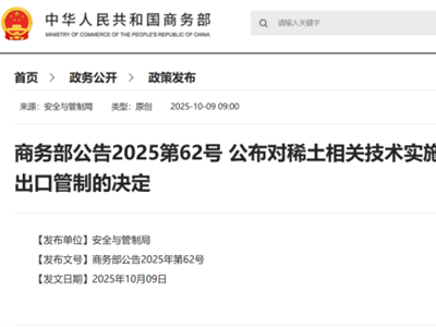 ���Pϡ�����ڹ������̄ղ��B�l�ɗl����