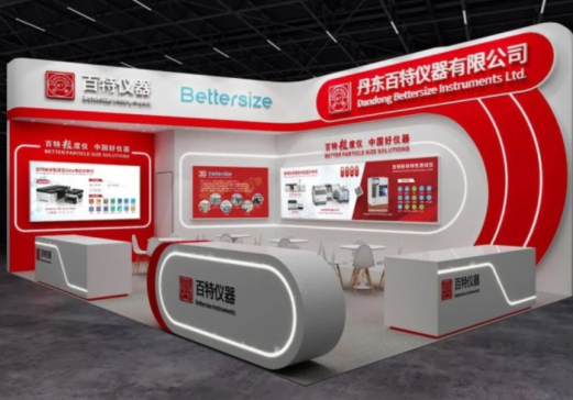 ʮ��չӍ�������c����Ҋ��ɢ��