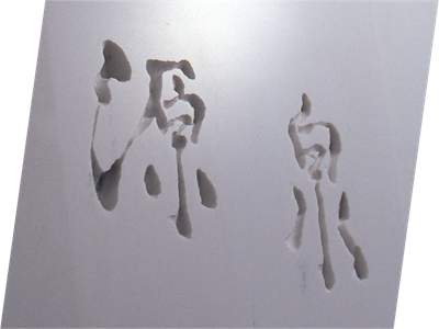 ���w���g�ărֵ�����Ǳ��ձ��˽o�صס��桱������