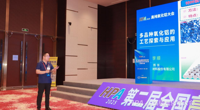 ���طN�����X���ͺϷ��w��̽�������аl�·��򡪡��L����г��²��Ϲɷ����޹�˾���M�մɲ����о������L���