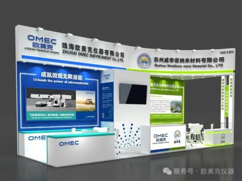 �W���˃x������s�Ϻ������^2025�r��չ