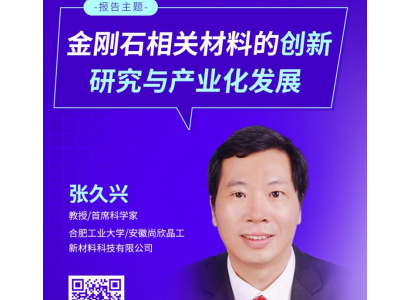 ����SPS���g�����i����ʯ���τ����c�a�I���¿���