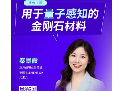 ���������������������Ӹ�֪�Ľ���ʯ����