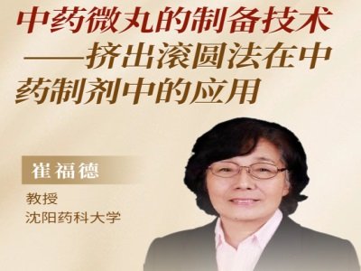 �D���L�A������ˎ΢���Ƅ��_�l(f��)�еđ�(y��ng)��