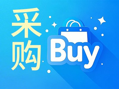 167.4�f���Ї�ʯ�ʹ�W�����������_�Иˣ���ʾ��������x