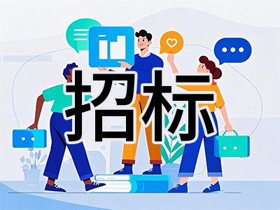 410�f���Ї��ƌWԺ�m�ݻ��W�����о������_�Иˣ��p��ԴX�侀�ξ�����x