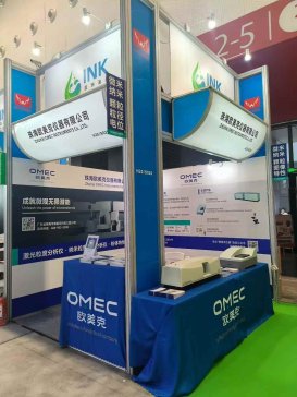 �W����LS-609�������ȷ����x����2025������ī���I(y��)���[��