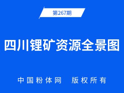 �Ĵ�䇵V�YԴȫ���D