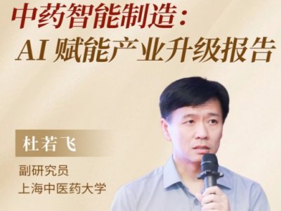 ��ˎ�������죺AI�x�ܮa(ch��n)�I(y��)����