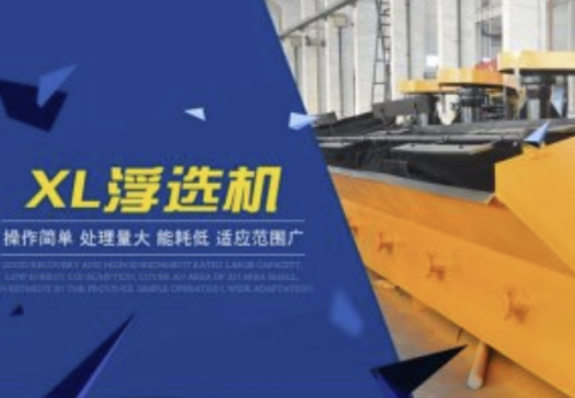 ���ݺ��_�x�V�������O�九(ji��)�����h��ȫ��V�I(y��)����������ه֮�x