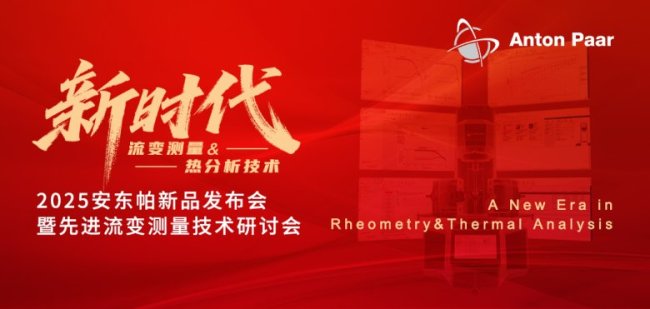 ��Ո�� | 2025���|����׃�x&�������Ʒ�l����