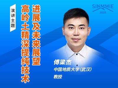 �ߎX�������ἃ���g(sh��)�Mչ��δ��չ��