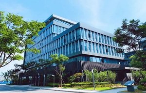 �Ϻ����̼��Դ���g(sh��)���޹�˾����ϯ2025IPIE�Ϻ����H�߶˷��w�b���c�ƌW(xu��)�x��չ�[��