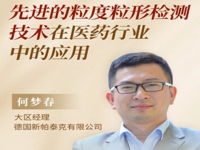 �������Ιz�y(c��)���g(sh��)�x�ܬF(xi��n)��ˎƷ�аl(f��)�c���a(ch��n)