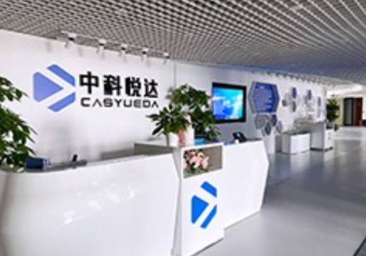 �пƐ��_(d��)���Ϻ������ϿƼ����޹�˾����ϯ2025IPIE�Ϻ����H�߶˷��w�b���c�ƌW(xu��)�x��չ�[��(hu��)