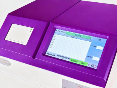 ��չ�����]���K��ȫ�ۈ���ӿƼ����I���V�����x�����ٶ��Զ���