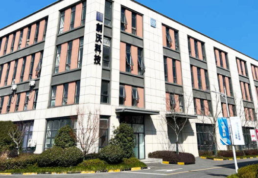 ���݄�(chu��ng)�ֿƼ����޹�˾����ϯ2025IPIE�Ϻ����H�߶˷��w�b���c�ƌW(xu��)�x��չ�[��