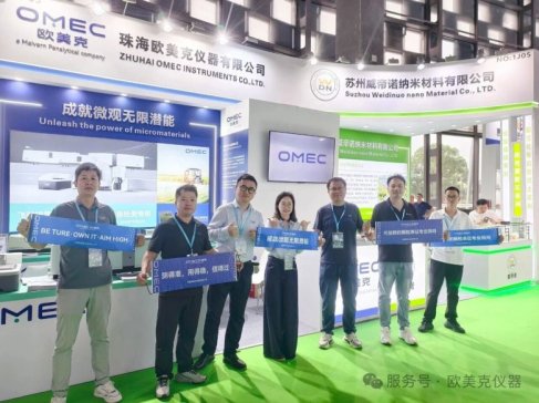 �r(n��ng)ˎ�z�y�M(j��n)�롰�{�׾��ȡ��r�����W����NS-90Z Plus�{�������λ�����x��չ�����c(di��n)