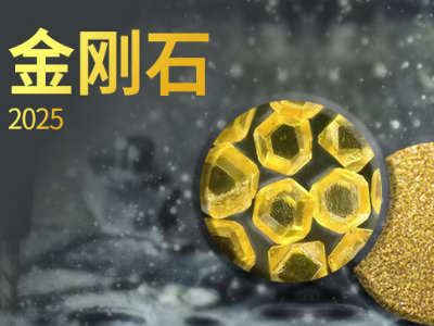 ����ʯ��������������ƣ���