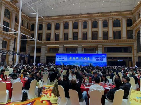 �W�������ȱ�����Q��������2025�ڰˌ��ͻ���όW(xu��)�g(sh��)���