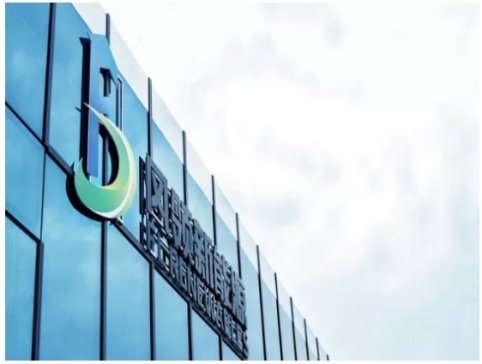 �Ϻ��L�I����Դ���޹�˾����ϯ2025IPIE�Ϻ����H�߶˷��w�b���c�ƌW�x��չ�[��