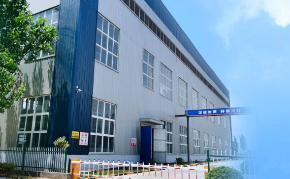 ���ϼѝ��²������޹�˾����ϯ2025IPIE�Ϻ����H�߶˷��w�b���c�ƌW�x��չ�[��