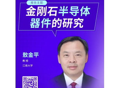 ����ʯ�댧�w�������о�