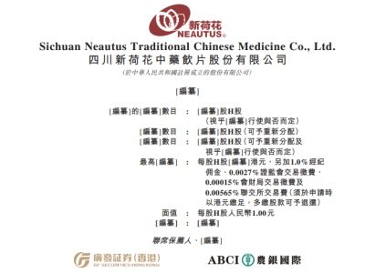 ��ˎ�Ƭ���^�ºɻ��۹���?z��ng)_�P(gu��n)��