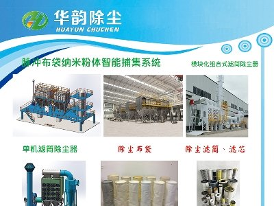 �H���A퍙Cе�c����s���ݣ�2025�ھŌ�ȫ��ʯӢ�����չ�[��