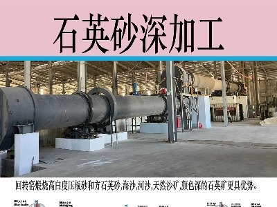 ��ꖸ�׌���c����s���ݣ�2025�ھŌ�ȫ��ʯӢ�����չ�[��