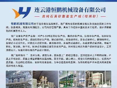 �B�Ƹۺ��i�Cе�c����s���ݣ�2025�ھŌ�ȫ��ʯӢ�����չ�[��