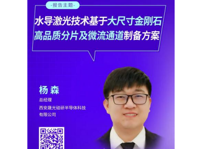 ˮ���������������˴�ߴ����ʯ���ܷ�Ƭ���gƿ�i