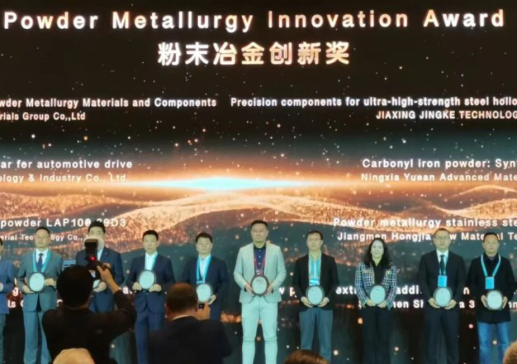 �d�u�w�������A���S�ث@���ߌ�APMA2025��ĩұ�����´�