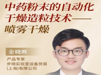 ��ˎ��ĩ���Ԅ�(d��ng)�������������g(sh��)�������F����