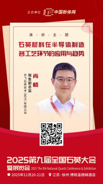 ʯӢ�����ڰ댧�w�������ˇ�h���đ����cڅ��