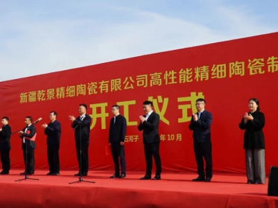 ���P1000��̼�����մɣ�5�|����ţ������½���