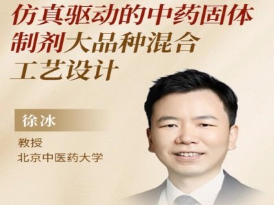 �����(q��)��(d��ng)����ˎ���w�Ƅ���Ʒ�N��Ϲ�ˇ�O(sh��)Ӌ(j��)