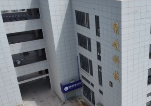 ����Ƽ�����155Ҏ(gu��)���|�L(f��ng)�����I(l��ng)ʯӢɰ���a(ch��n)���������