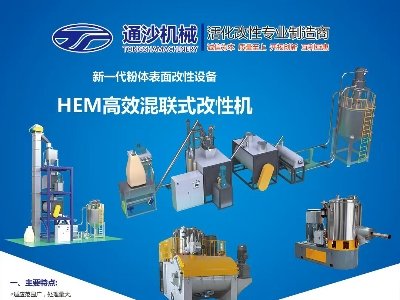 ���Ҹ���ͨɳ�����c��11����s���ݣ�2025�ھŌ�ȫ��ʯӢ�����չ�[����