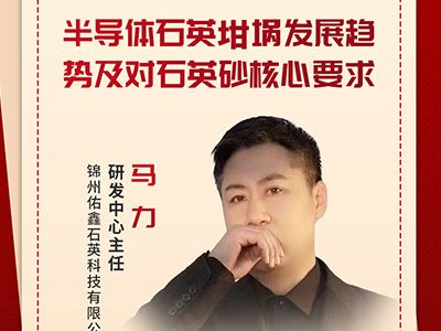 ʯӢɰ�^�P���댧�w���ſ��V��