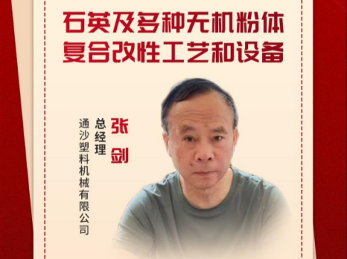 ʯӢ����N�o�C���w�ͺϸ��Թ�ˇ���O��