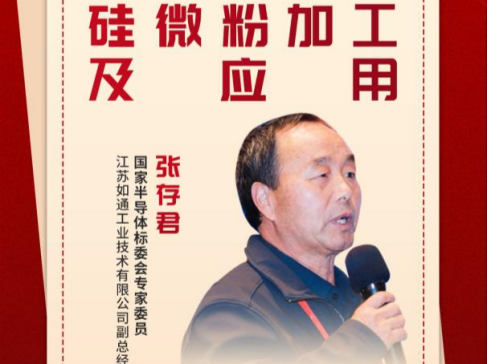 ��΢�ۼӹ�������